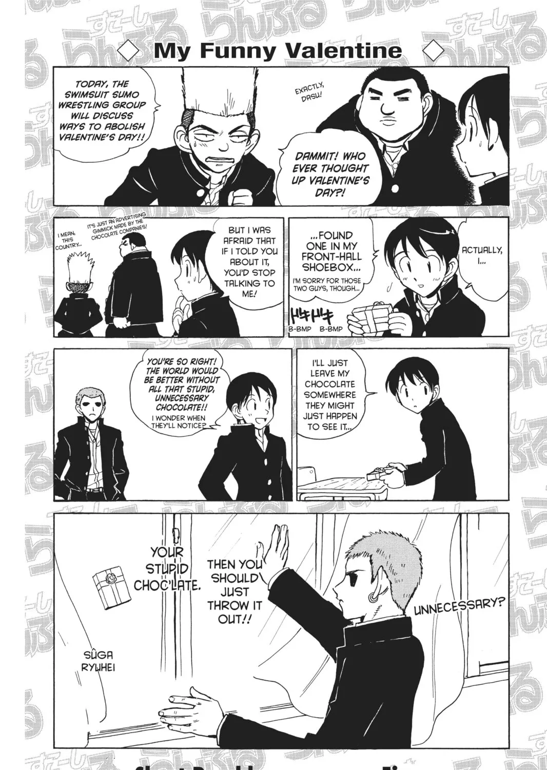 Read School Rumble chapter 178 image 20 on Lezhin