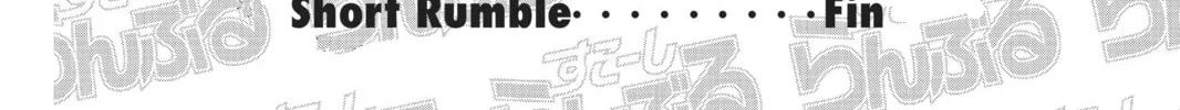Read School Rumble chapter 178 image 21 on Lezhin