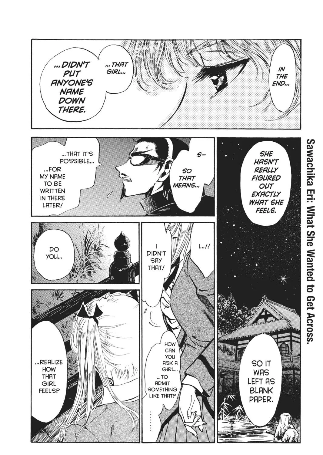 Read School Rumble chapter 178 image 4 on Lezhin