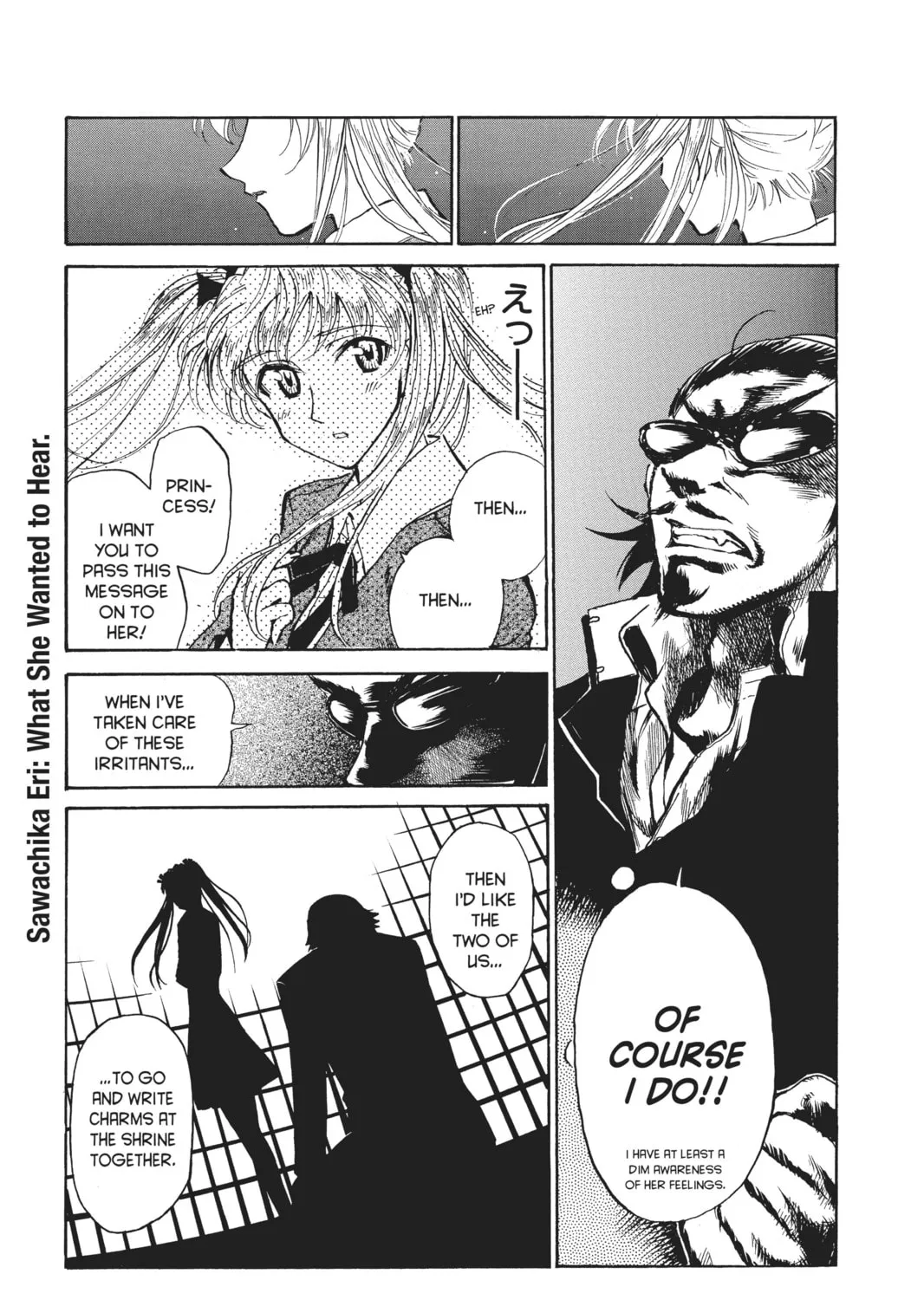 Read School Rumble chapter 178 image 6 on Lezhin