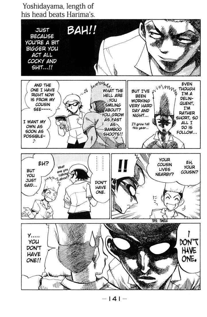 Read School Rumble chapter 18.1 image 2 on Lezhin