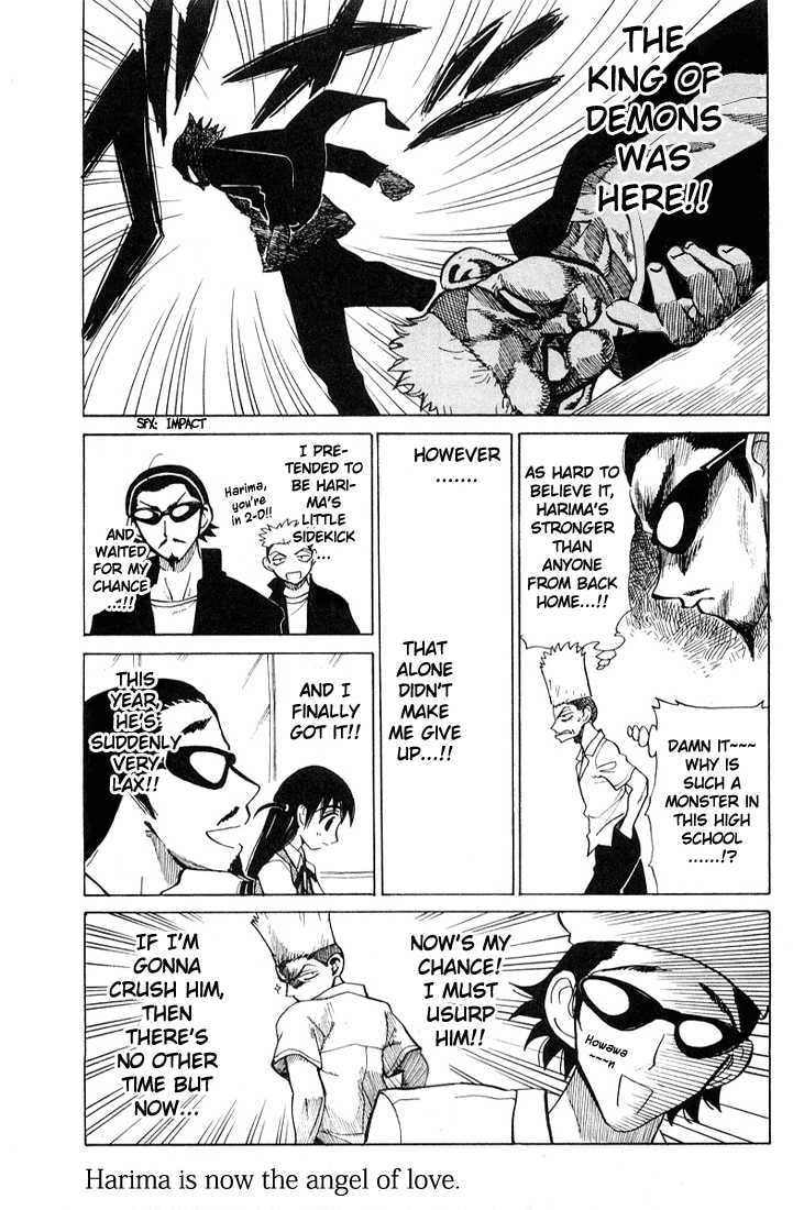 Read School Rumble chapter 18.1 image 4 on Lezhin