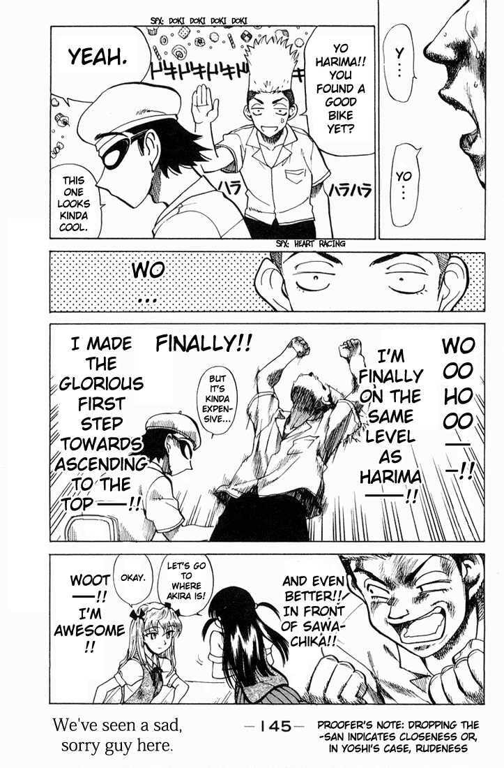 Read School Rumble chapter 18.1 image 6 on Lezhin
