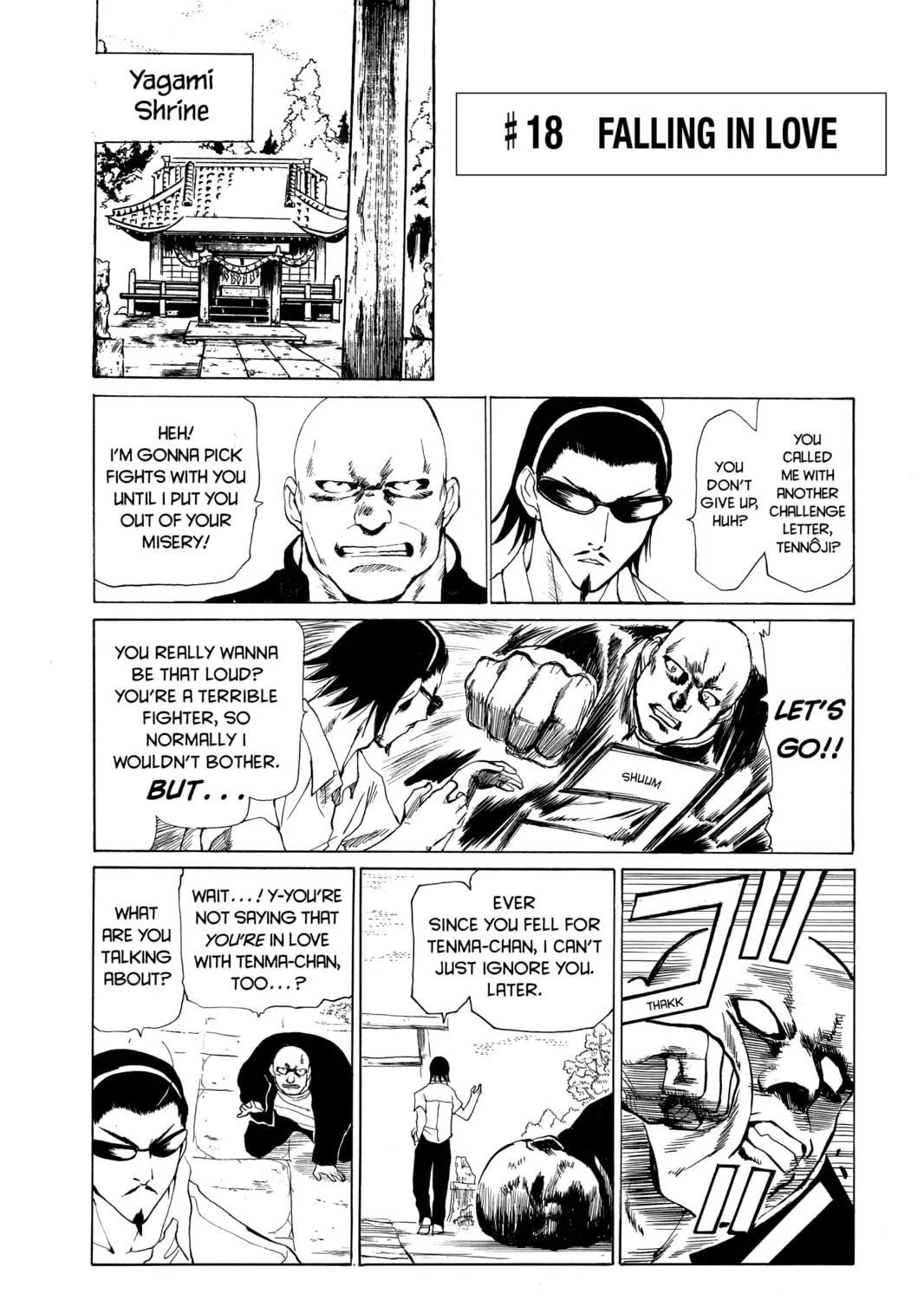 Read School Rumble chapter 18 image 0 on Lezhin