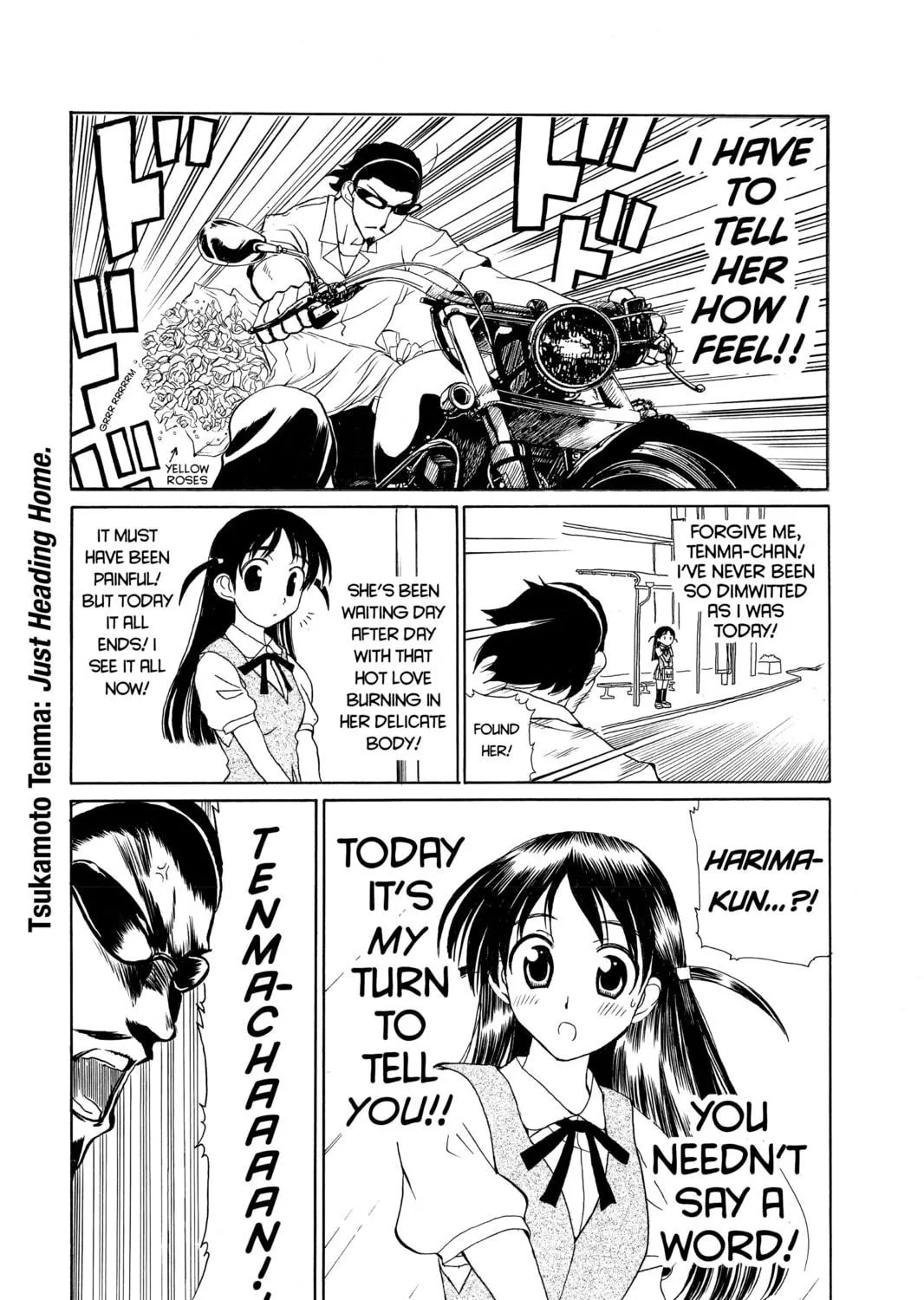 Read School Rumble chapter 18 image 10 on Lezhin