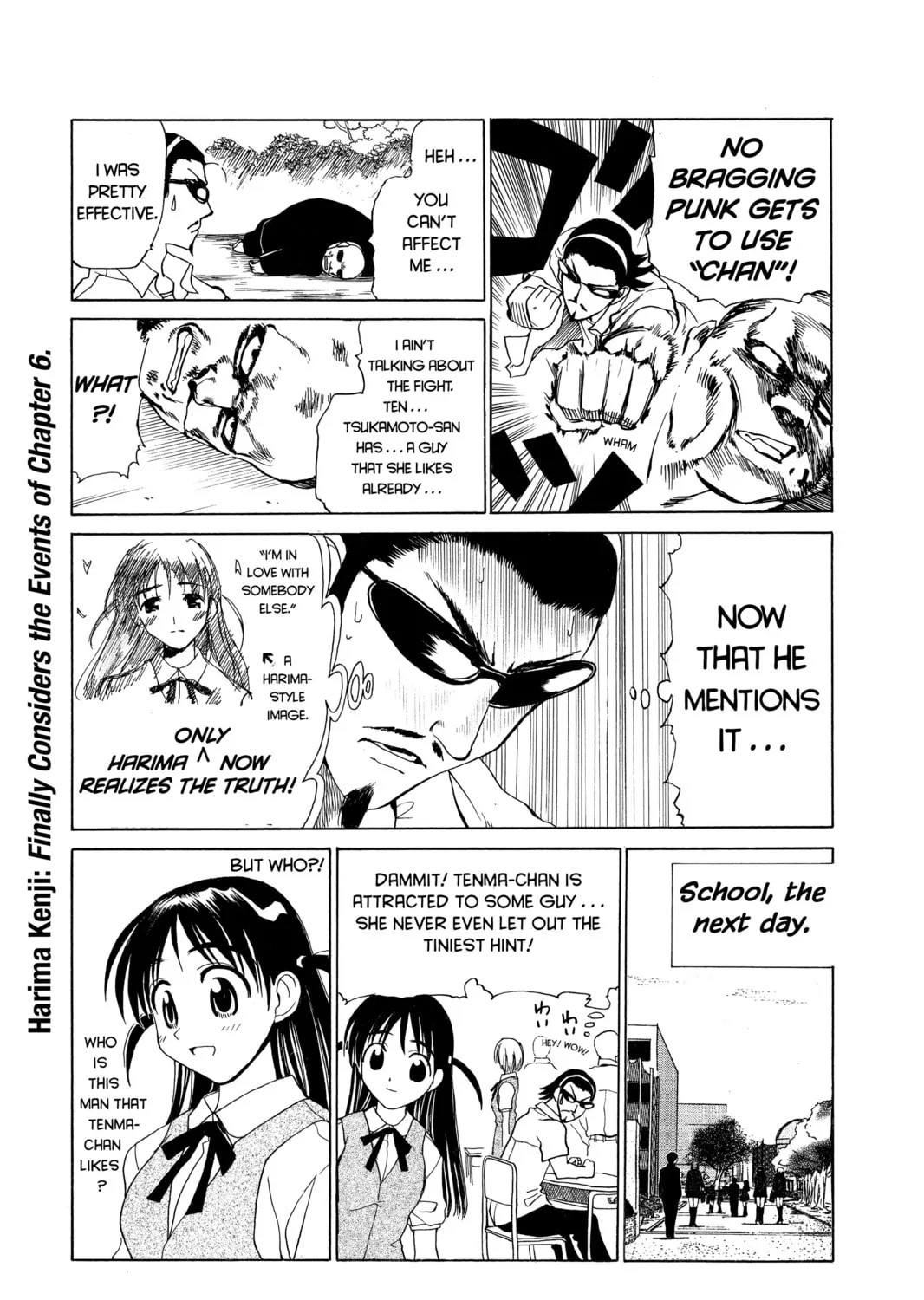Read School Rumble chapter 18 image 2 on Lezhin