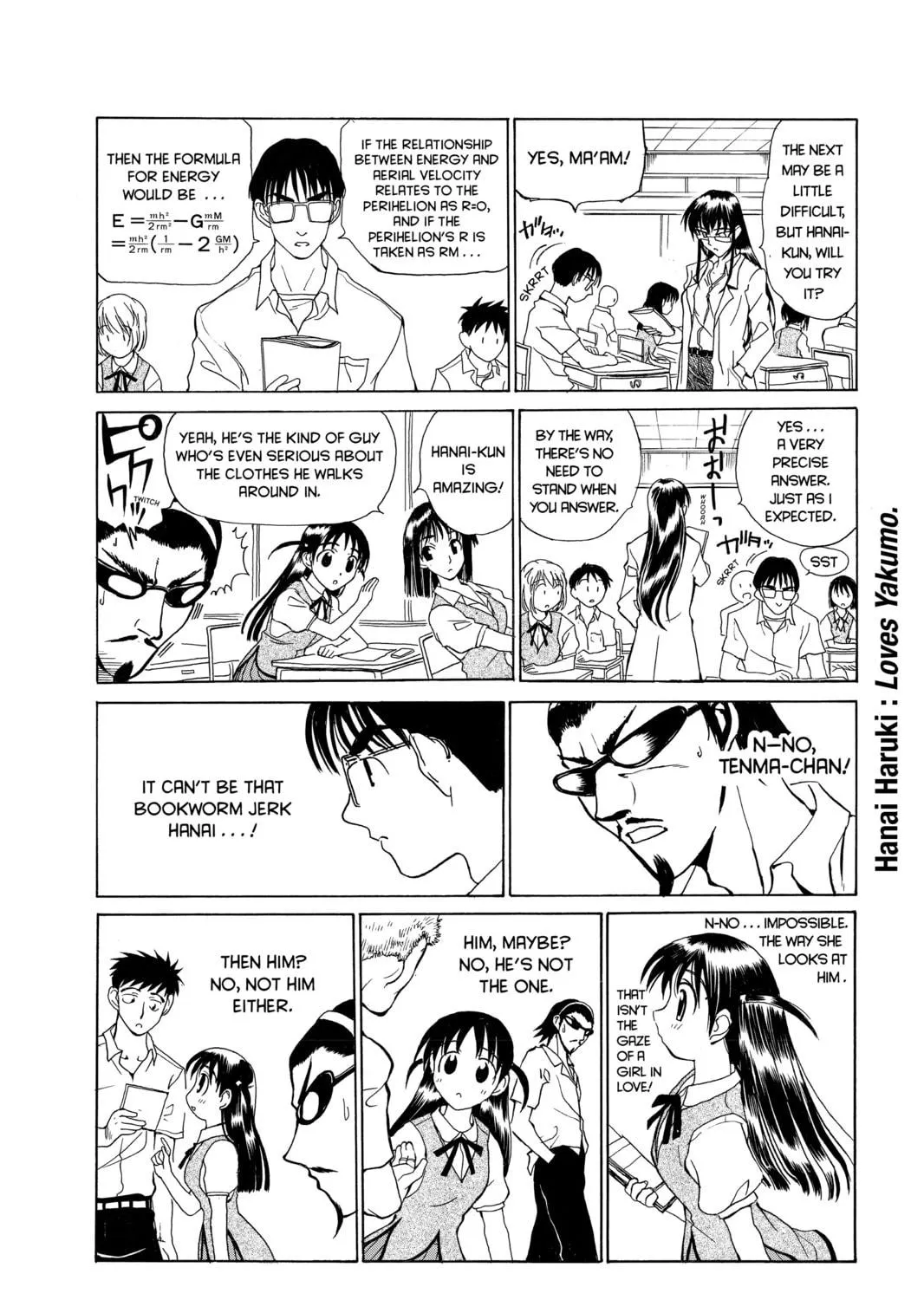Read School Rumble chapter 18 image 4 on Lezhin