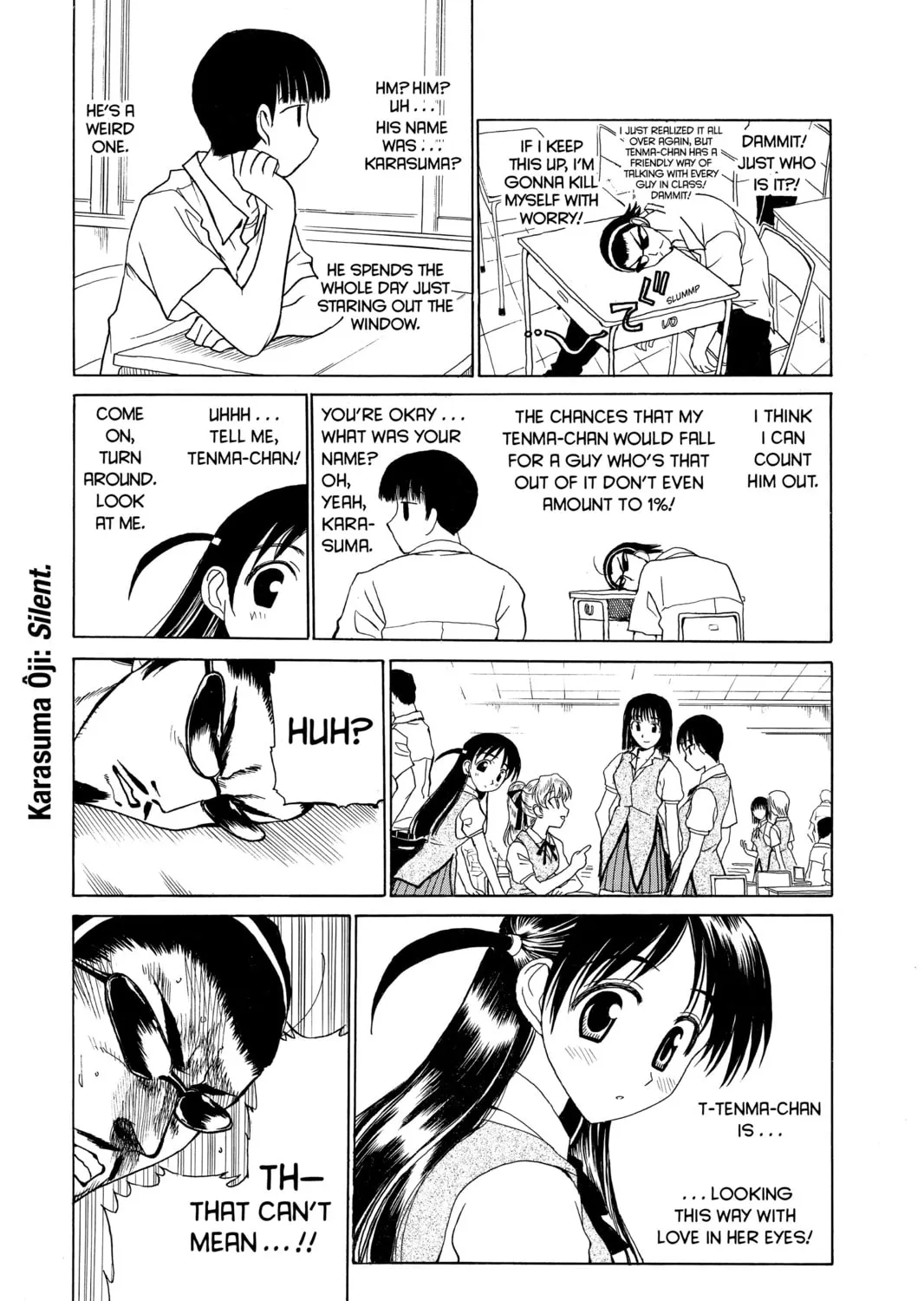 Read School Rumble chapter 18 image 6 on Lezhin