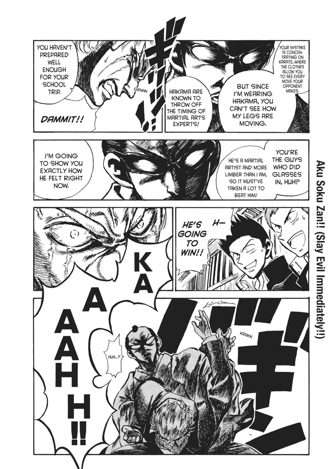 Read School Rumble chapter 180 image 12 on Lezhin