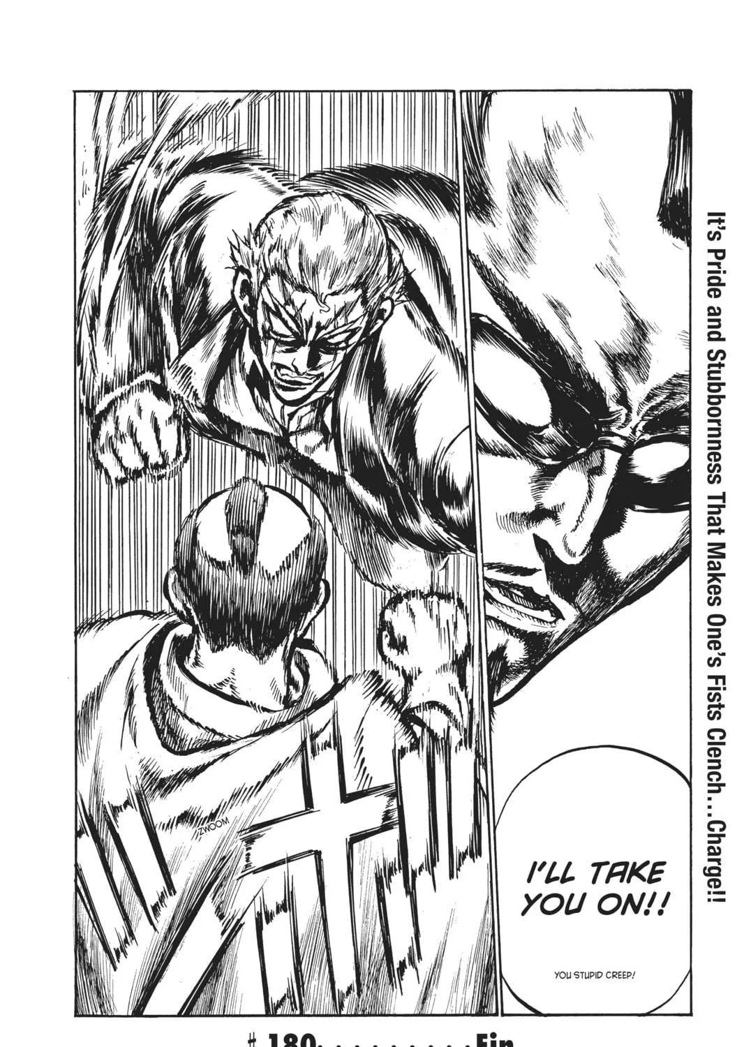 Read School Rumble chapter 180 image 16 on Lezhin