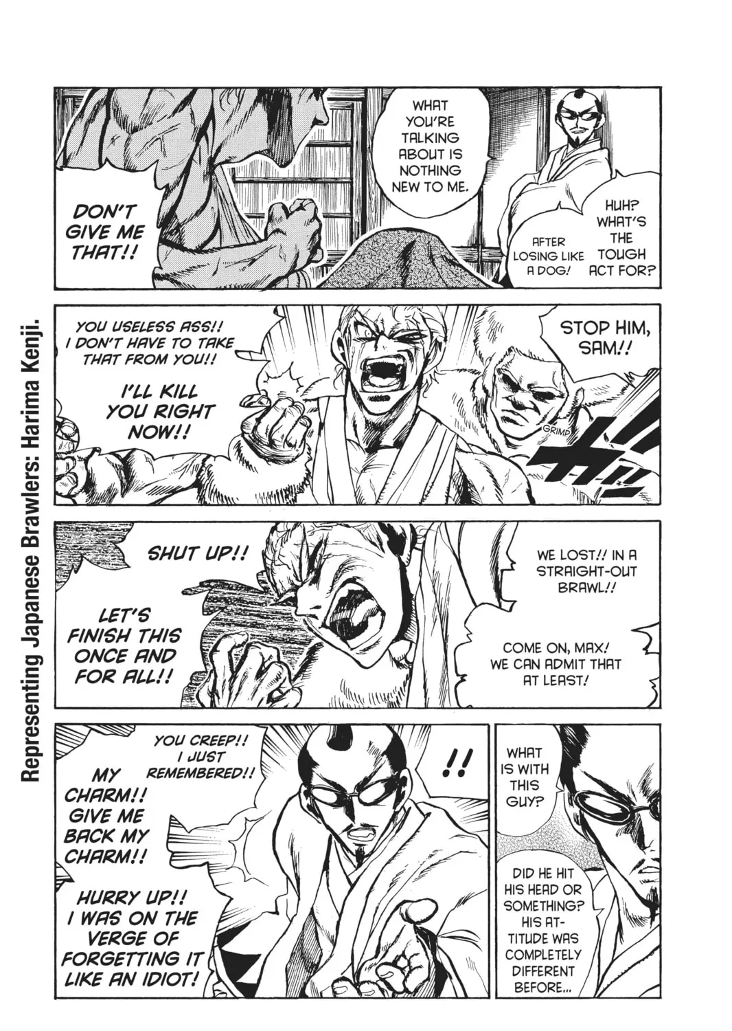 Read School Rumble chapter 181 image 12 on Lezhin