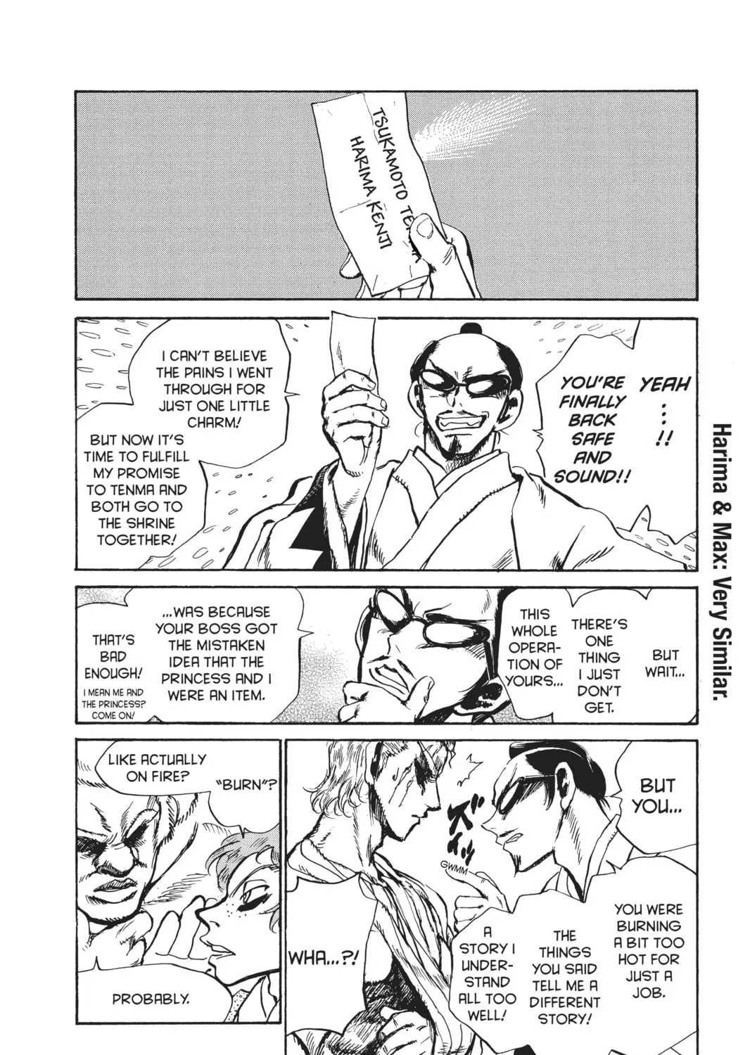 Read School Rumble chapter 181 image 14 on Lezhin