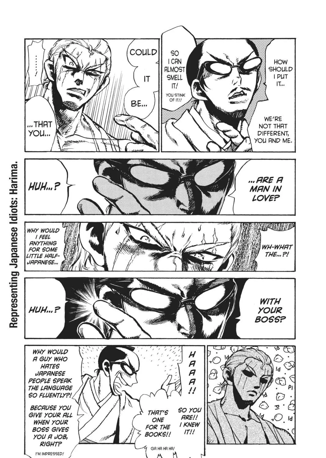 Read School Rumble chapter 181 image 16 on Lezhin