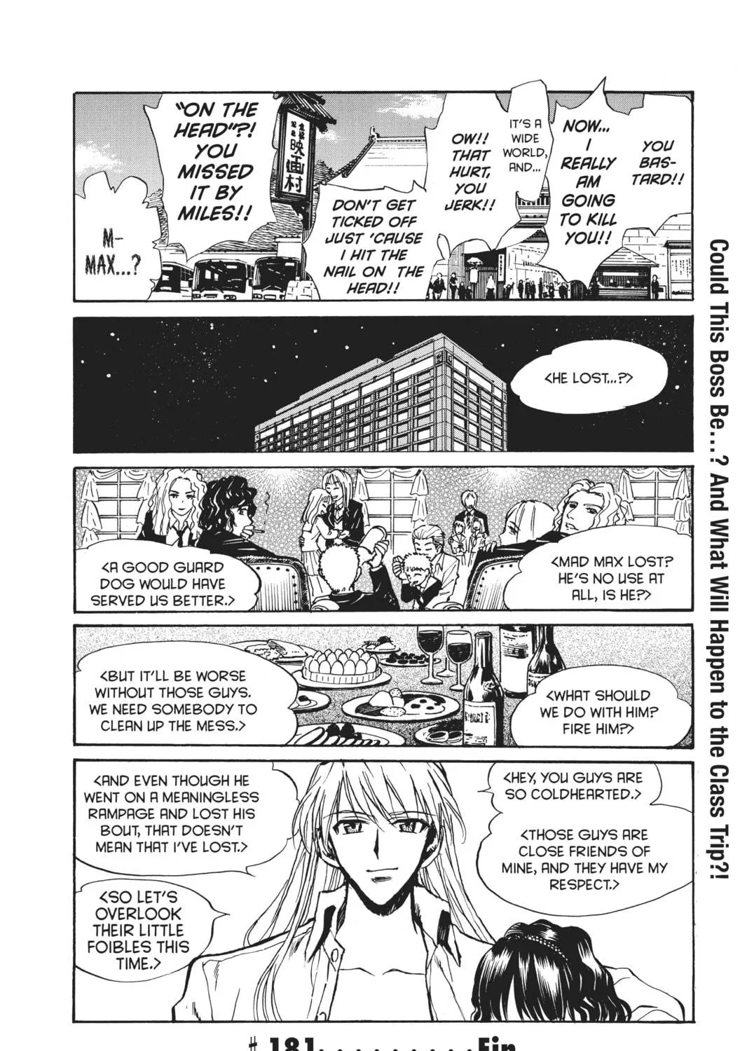 Read School Rumble chapter 181 image 18 on Lezhin