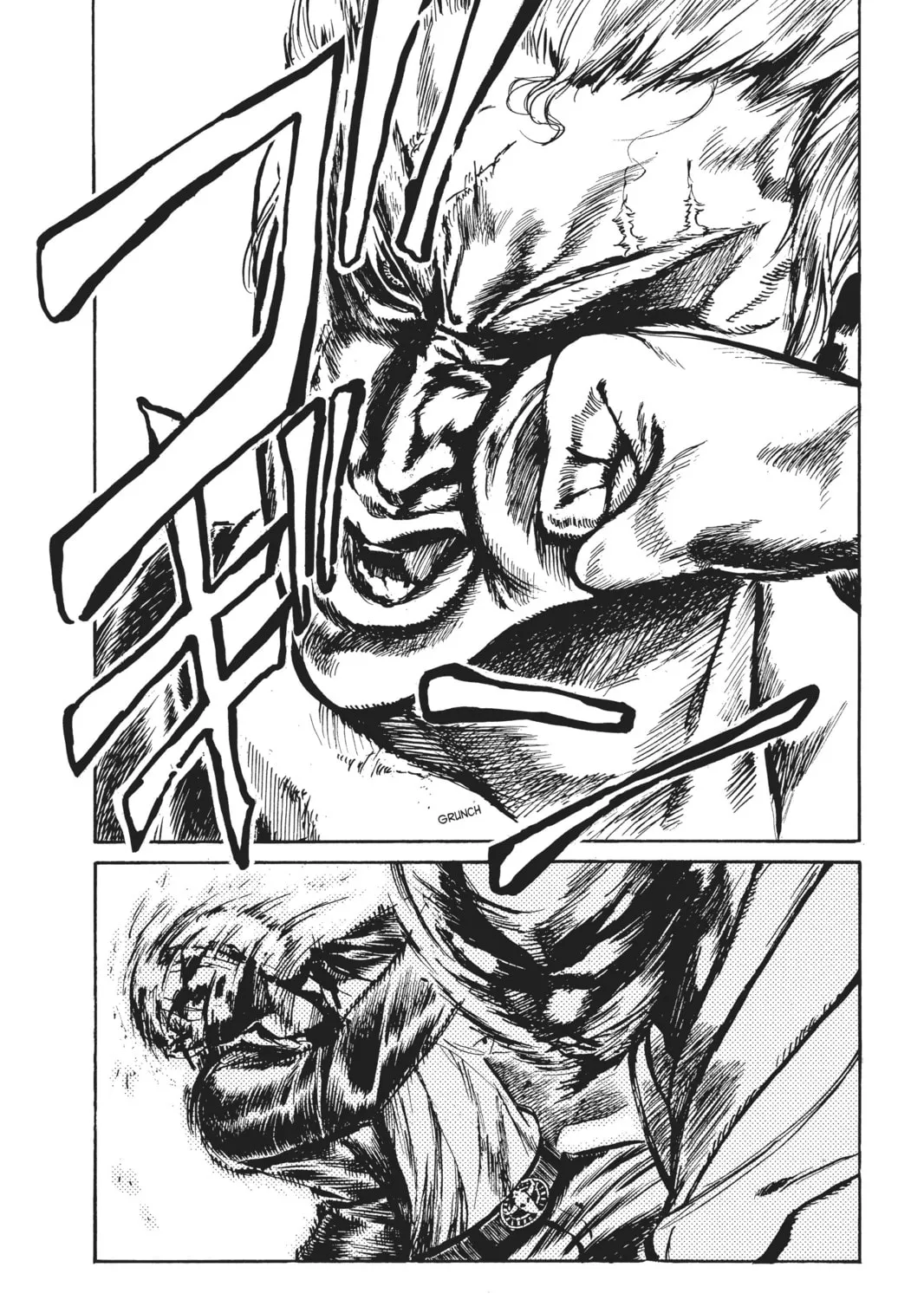 Read School Rumble chapter 181 image 2 on Lezhin