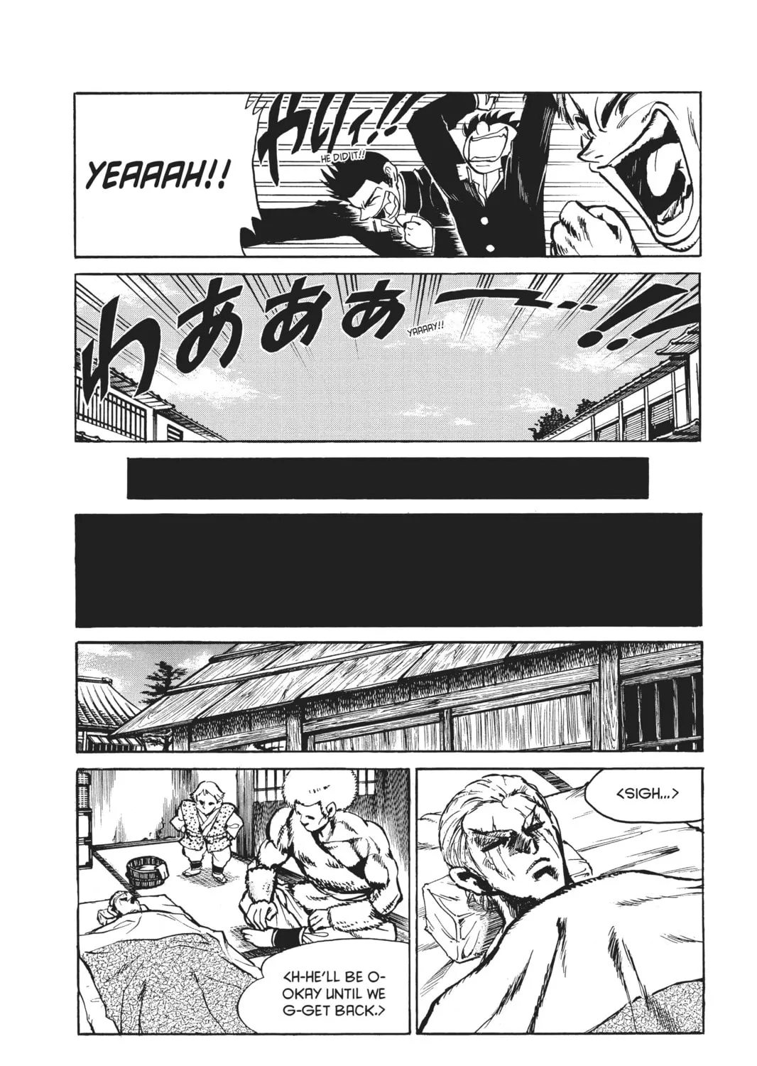 Read School Rumble chapter 181 image 6 on Lezhin