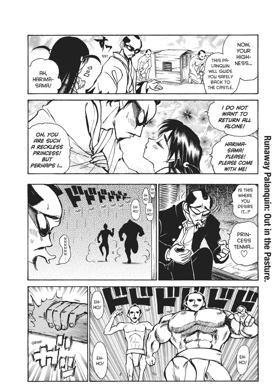 Read School Rumble chapter 182 image 12 on Lezhin