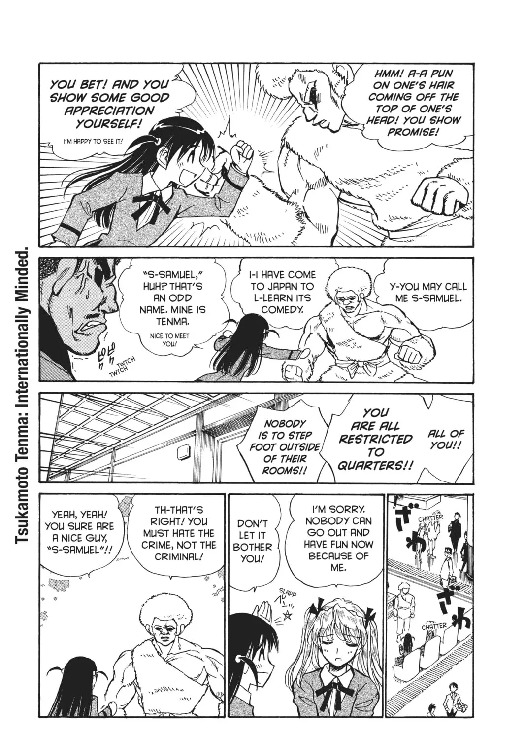 Read School Rumble chapter 182 image 2 on Lezhin