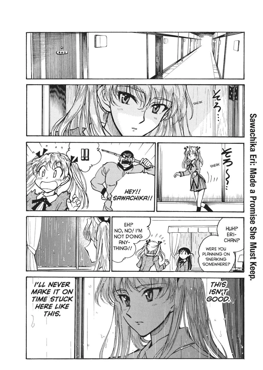 Read School Rumble chapter 182 image 8 on Lezhin