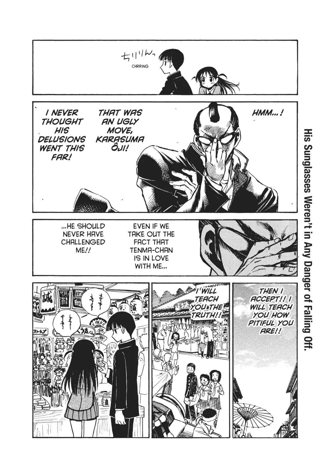 Read School Rumble chapter 183 image 12 on Lezhin