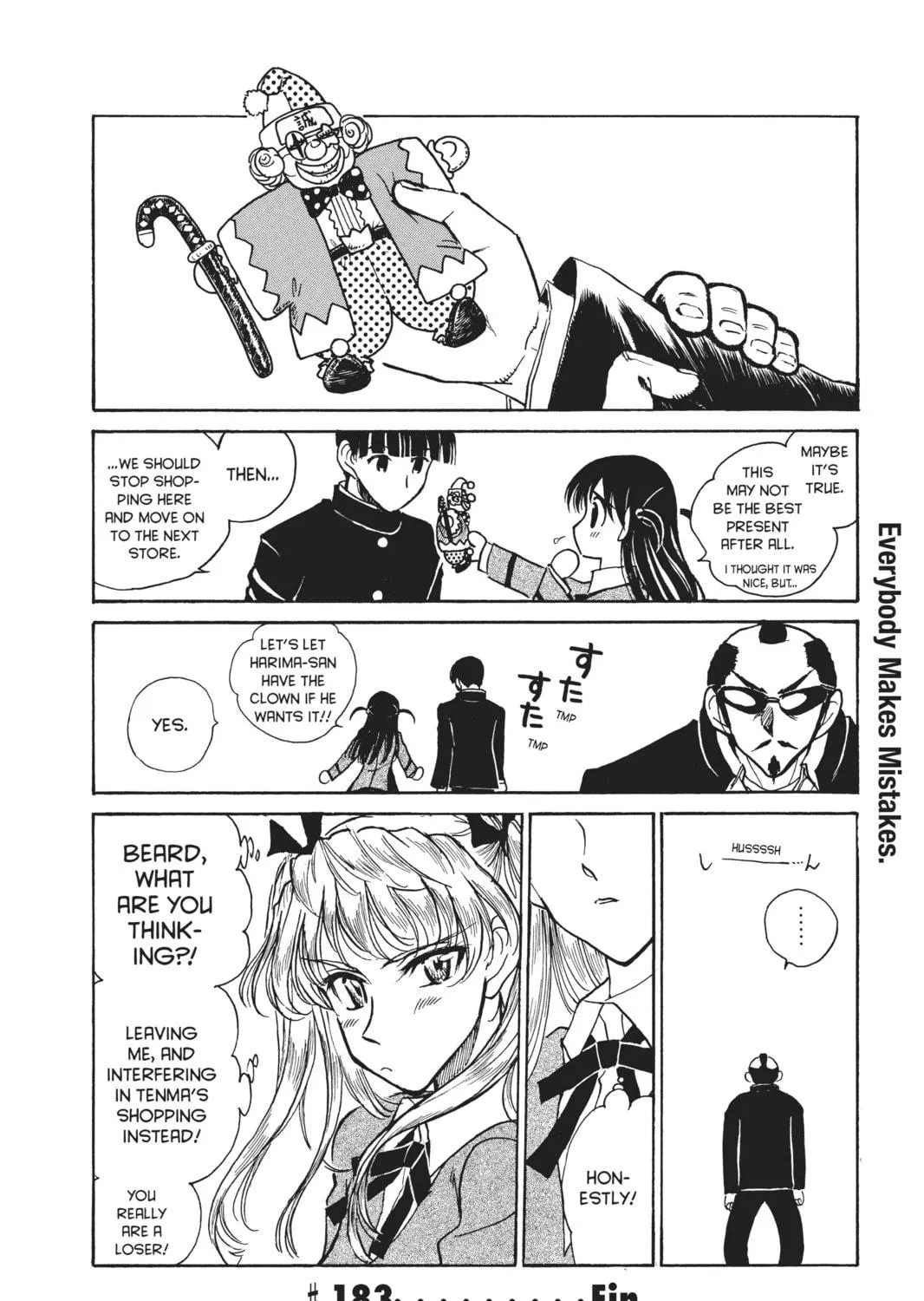 Read School Rumble chapter 183 image 16 on Lezhin