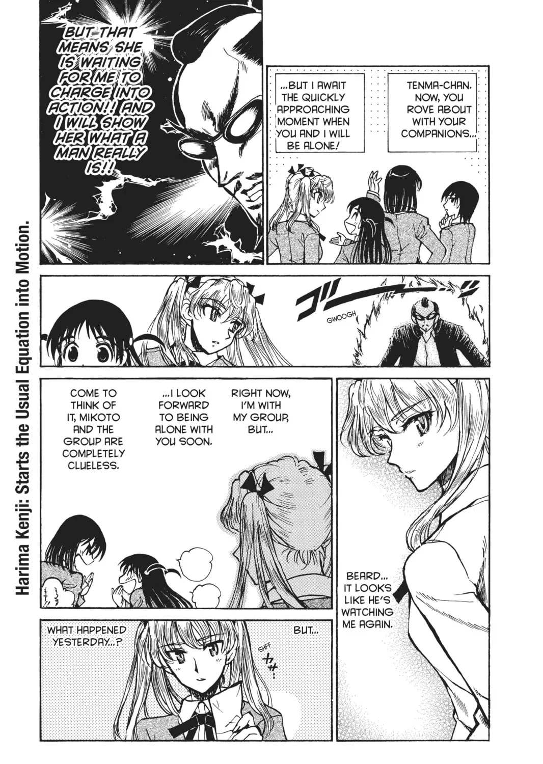 Read School Rumble chapter 183 image 2 on Lezhin