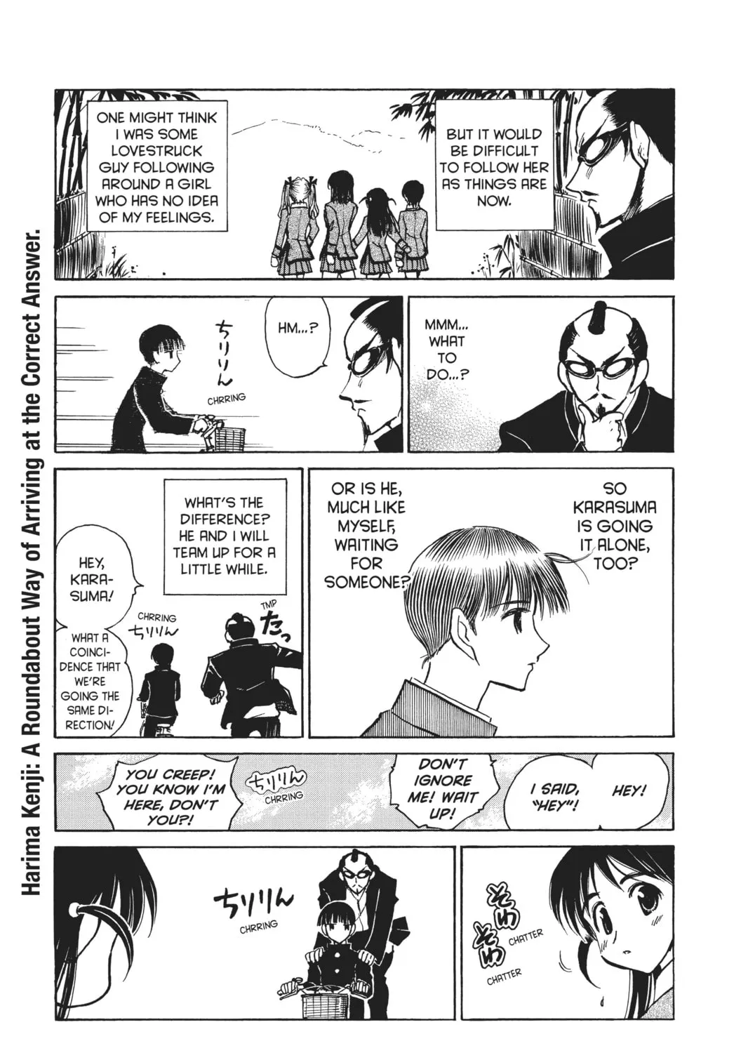 Read School Rumble chapter 183 image 6 on Lezhin