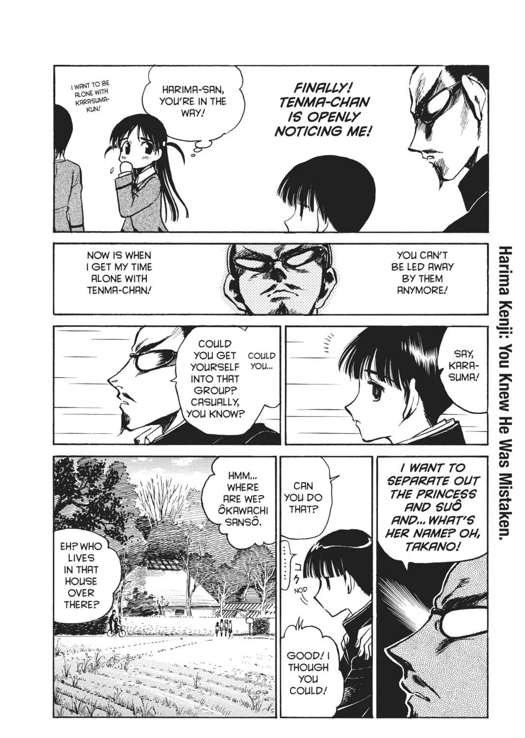 Read School Rumble chapter 183 image 8 on Lezhin