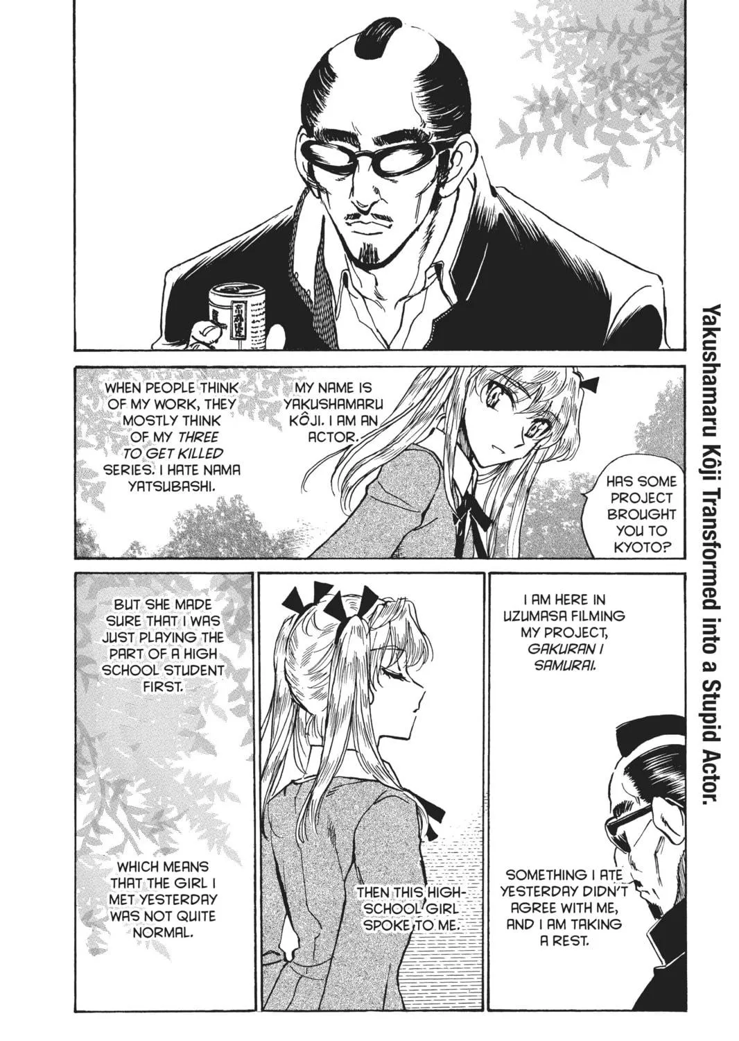 Read School Rumble chapter 185 image 4 on Lezhin