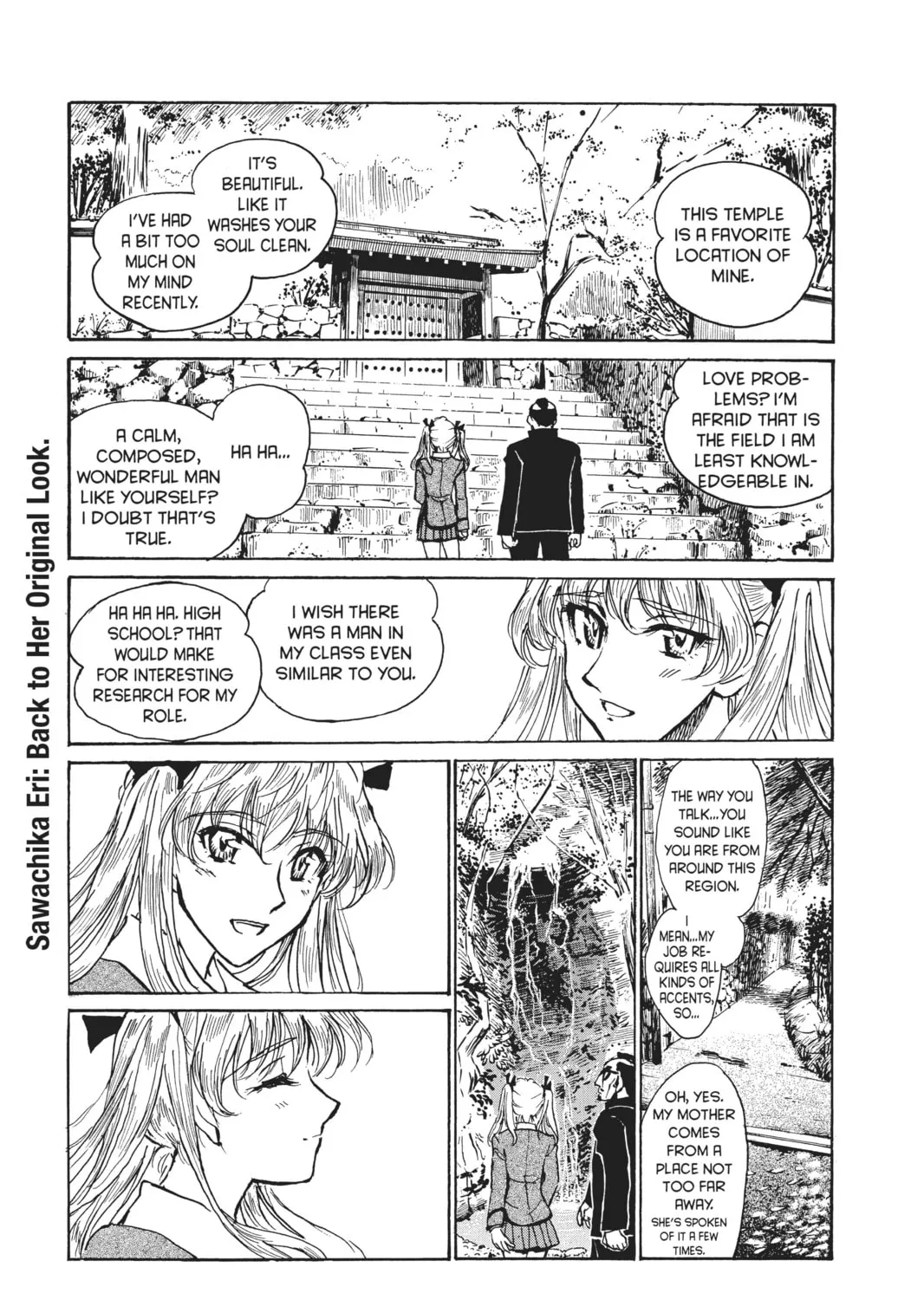 Read School Rumble chapter 185 image 6 on Lezhin