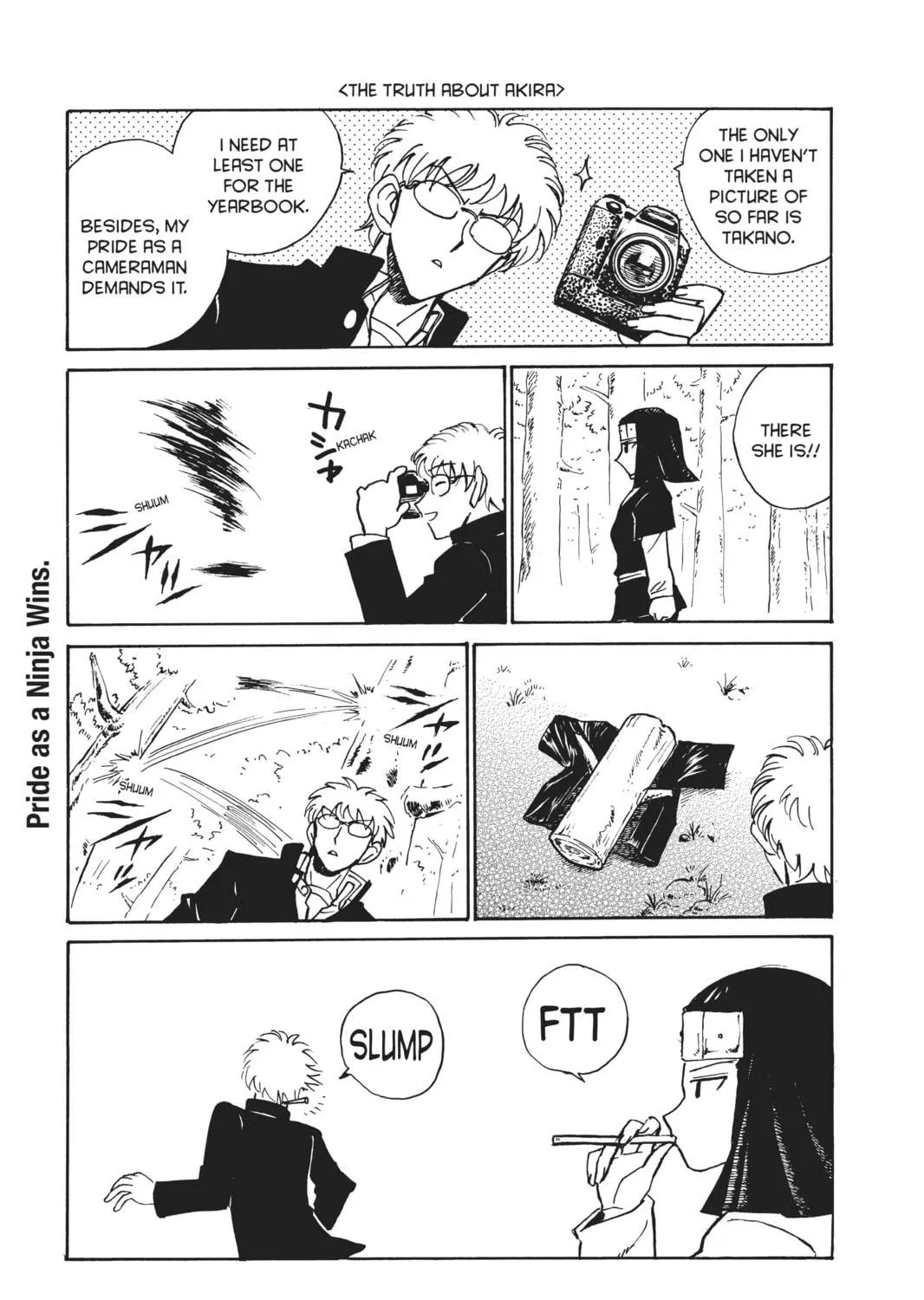 Read School Rumble chapter 186 image 16 on Lezhin