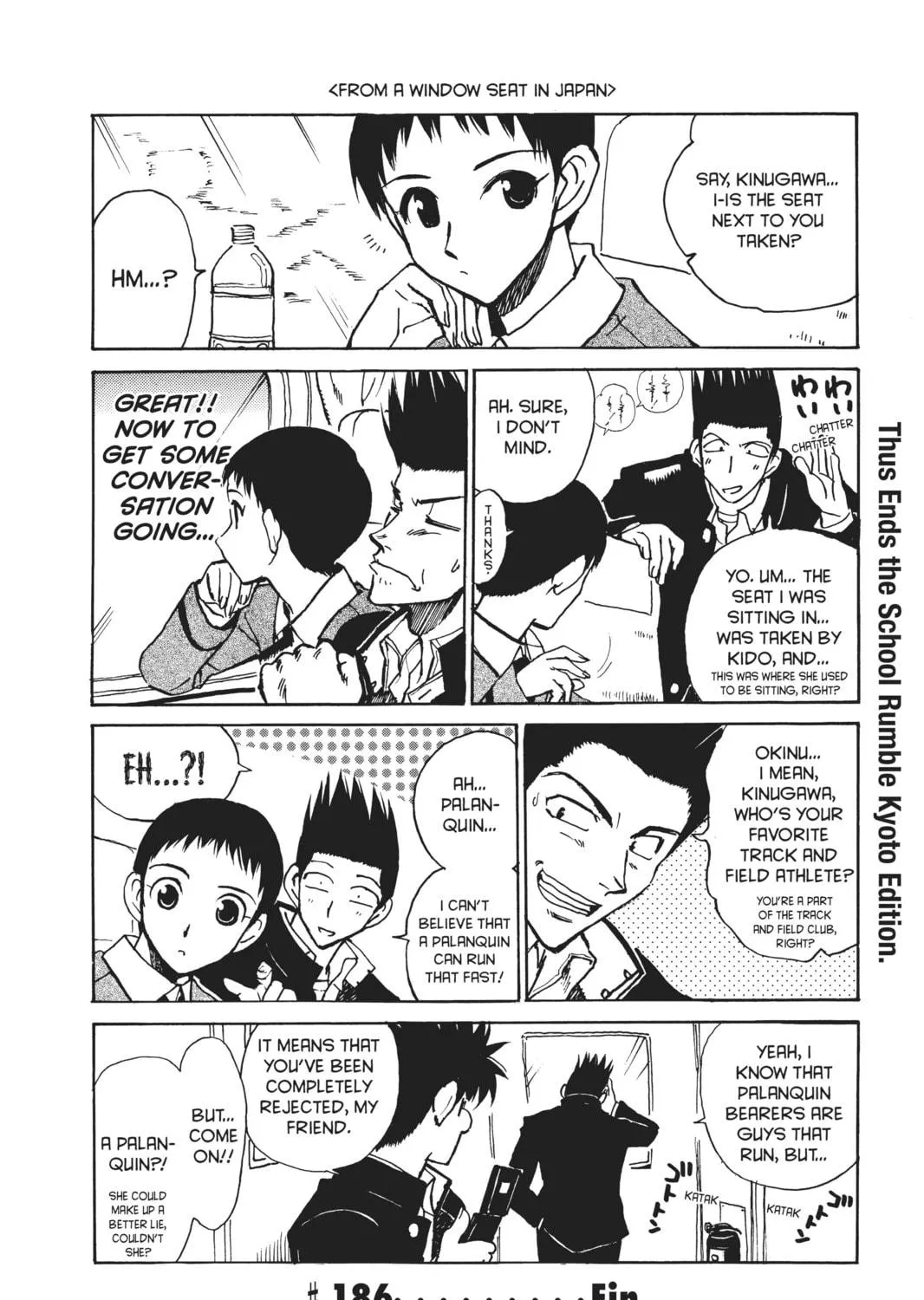 Read School Rumble chapter 186 image 18 on Lezhin