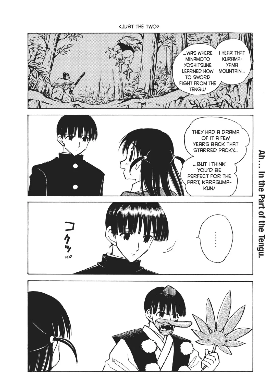 Read School Rumble chapter 186 image 2 on Lezhin
