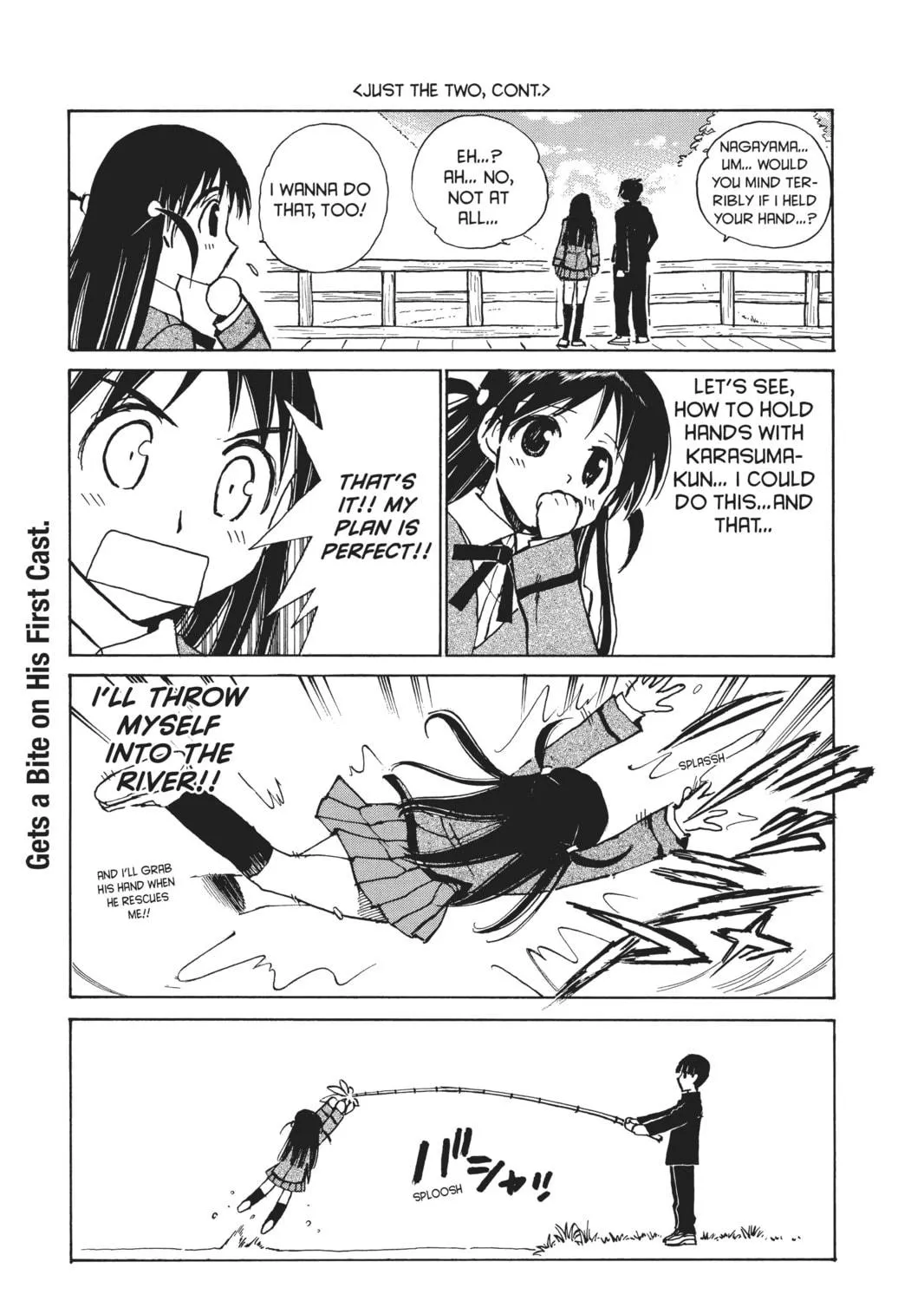 Read School Rumble chapter 186 image 4 on Lezhin
