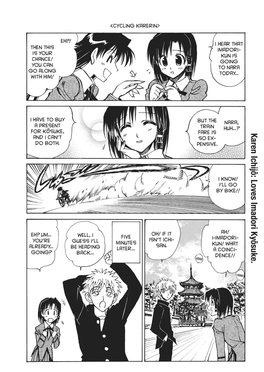 Read School Rumble chapter 186 image 6 on Lezhin