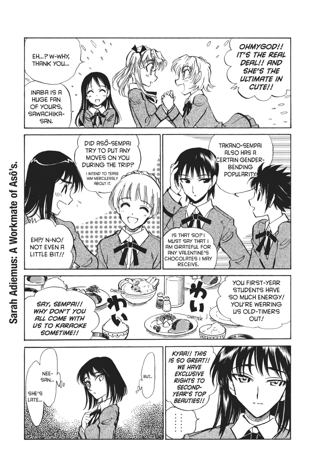 Read School Rumble chapter 187 image 12 on Lezhin