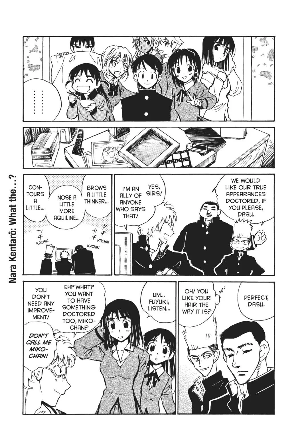 Read School Rumble chapter 188 image 10 on Lezhin
