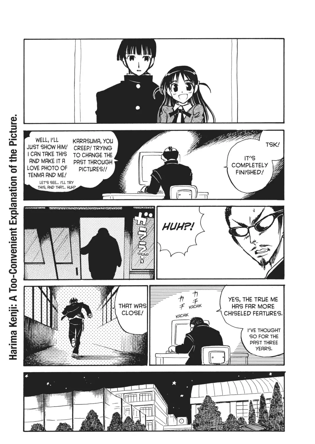 Read School Rumble chapter 188 image 14 on Lezhin