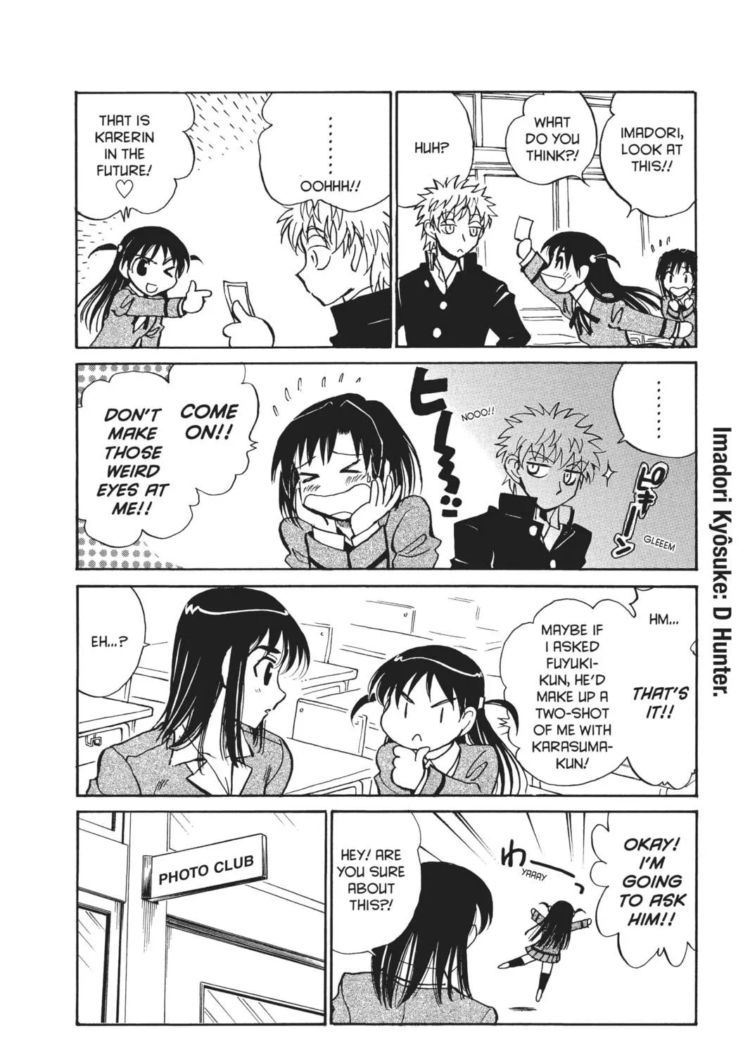 Read School Rumble chapter 188 image 4 on Lezhin