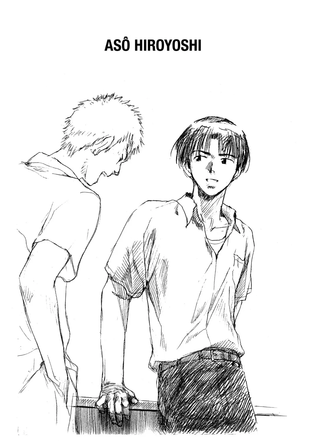 Read School Rumble chapter 19 image 14 on Lezhin