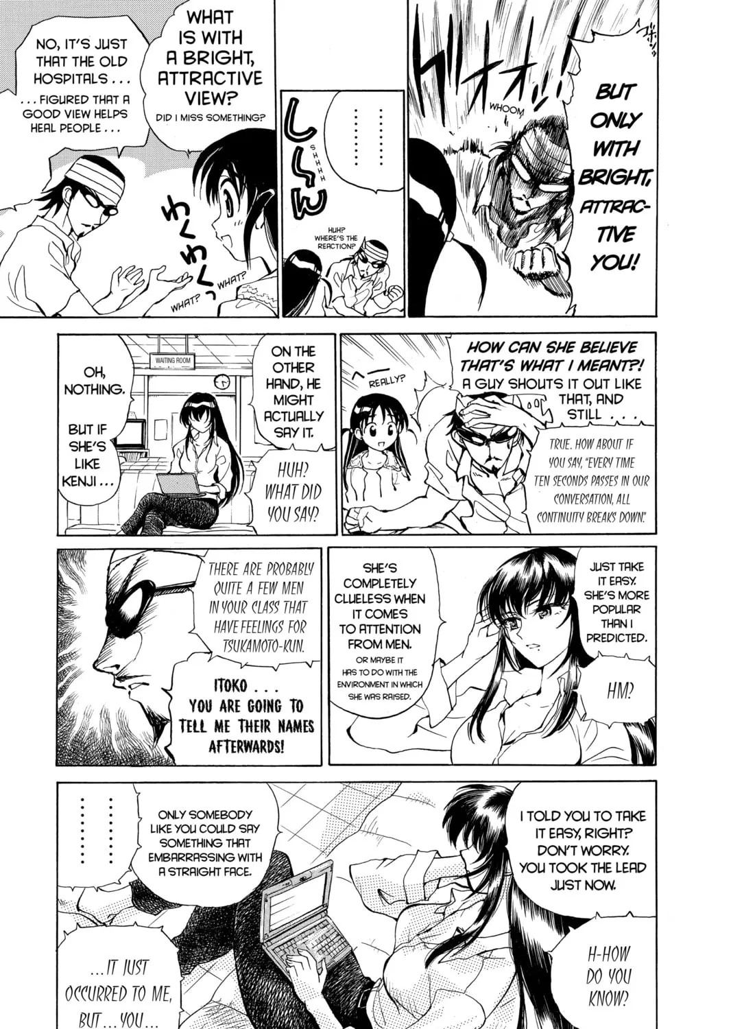 Read School Rumble chapter 19 image 6 on Lezhin