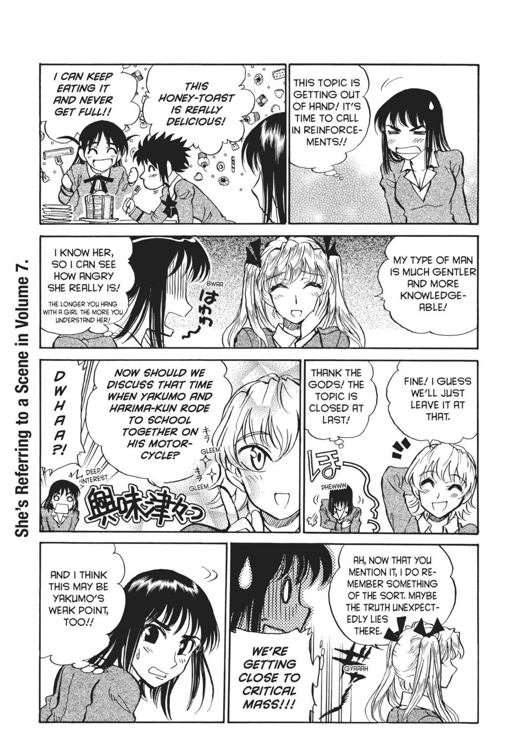 Read School Rumble chapter 190 image 10 on Lezhin