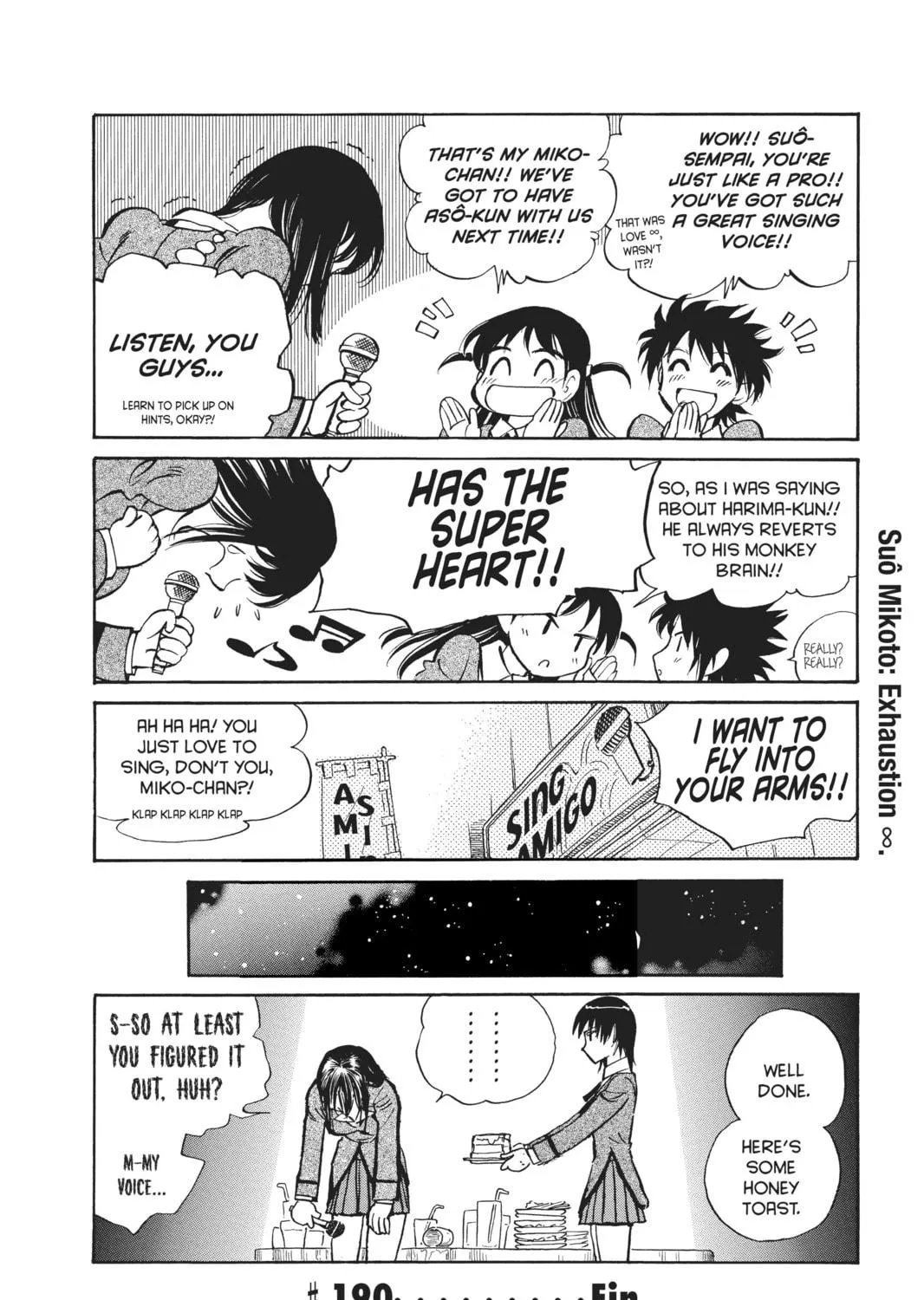 Read School Rumble chapter 190 image 16 on Lezhin