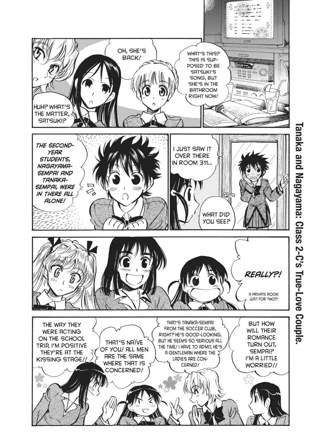 Read School Rumble chapter 190 image 4 on Lezhin