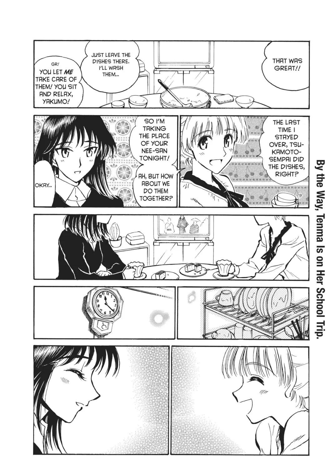 Read School Rumble chapter 191.1 image 2 on Lezhin