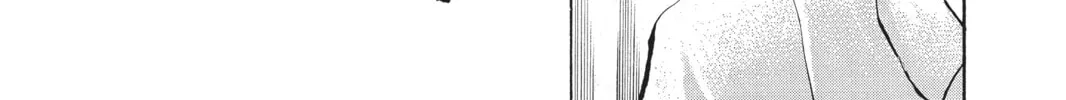 Read School Rumble chapter 191.2 image 13 on Lezhin