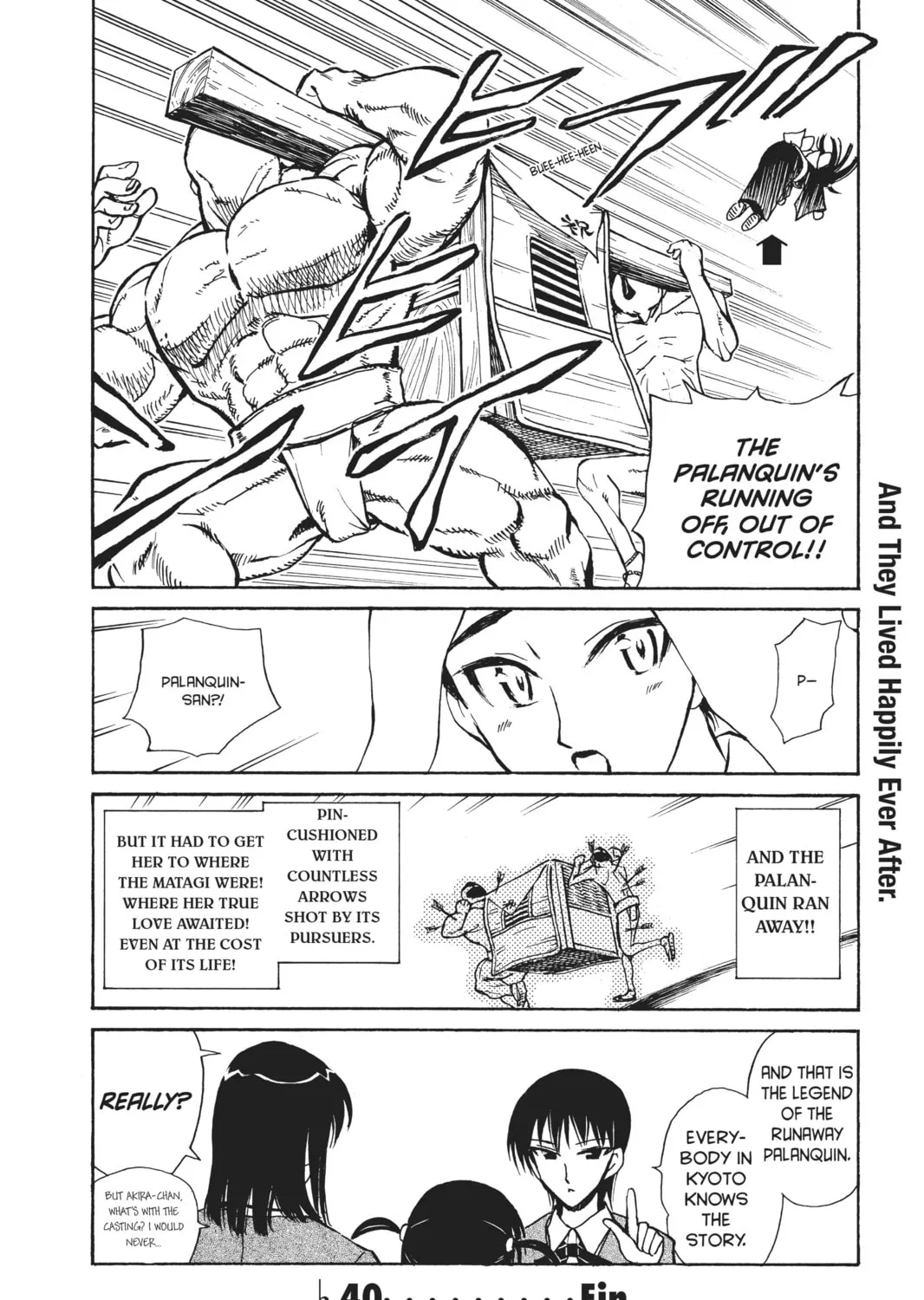 Read School Rumble chapter 191.2 image 14 on Lezhin