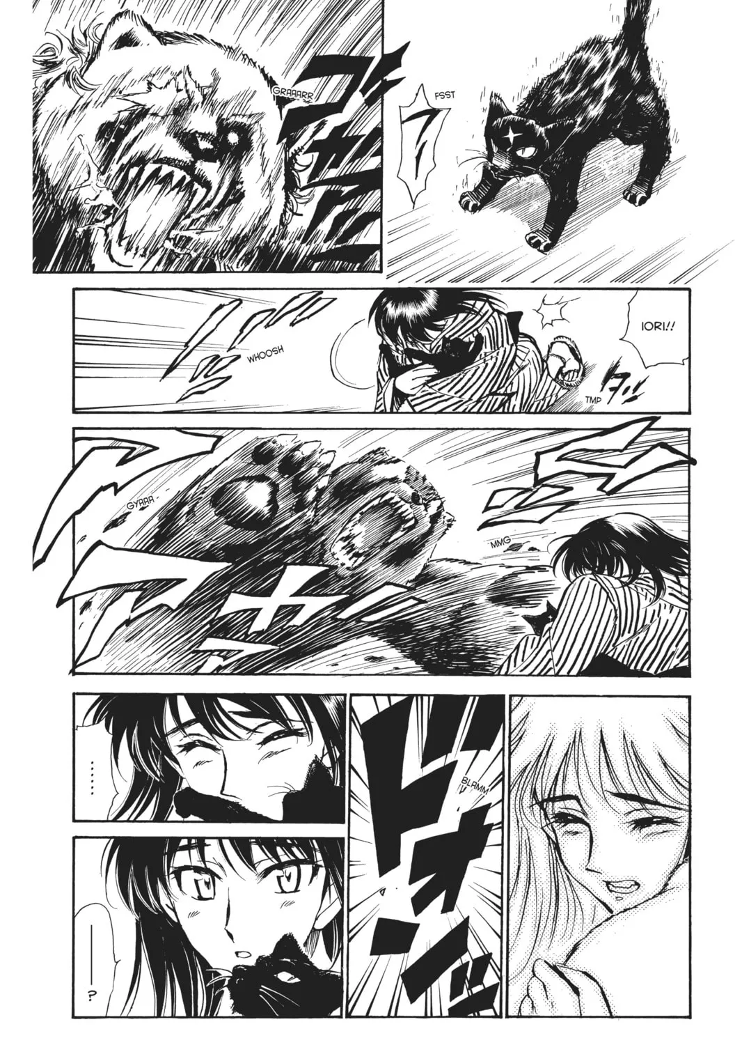 Read School Rumble chapter 191.2 image 6 on Lezhin