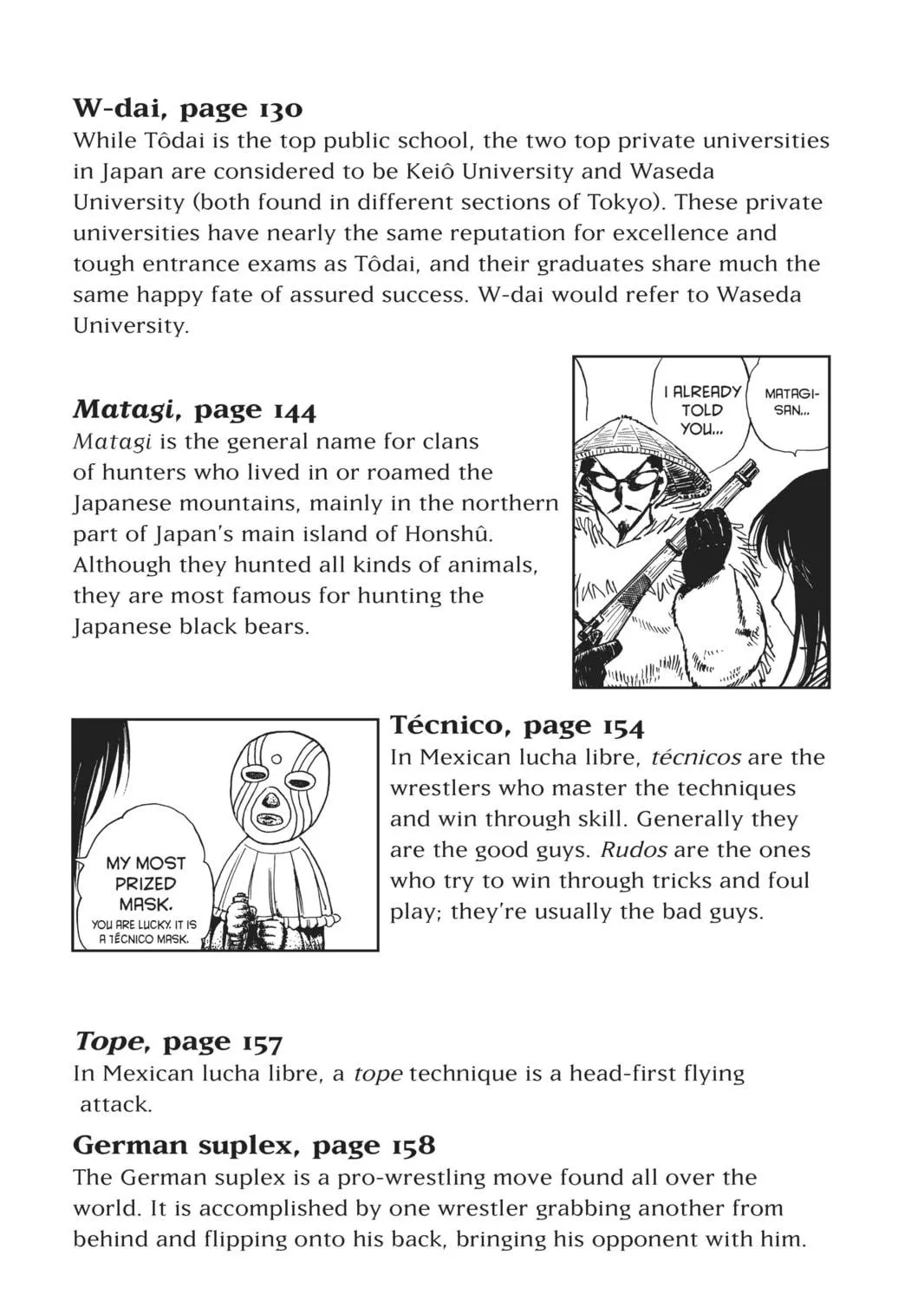 Read School Rumble chapter 191.3 image 28 on Lezhin