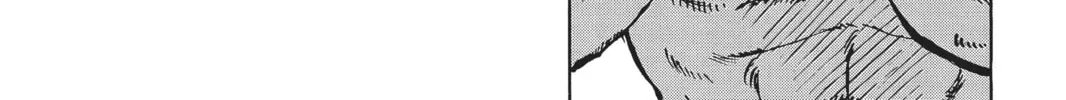 Read School Rumble chapter 191.3 image 3 on Lezhin